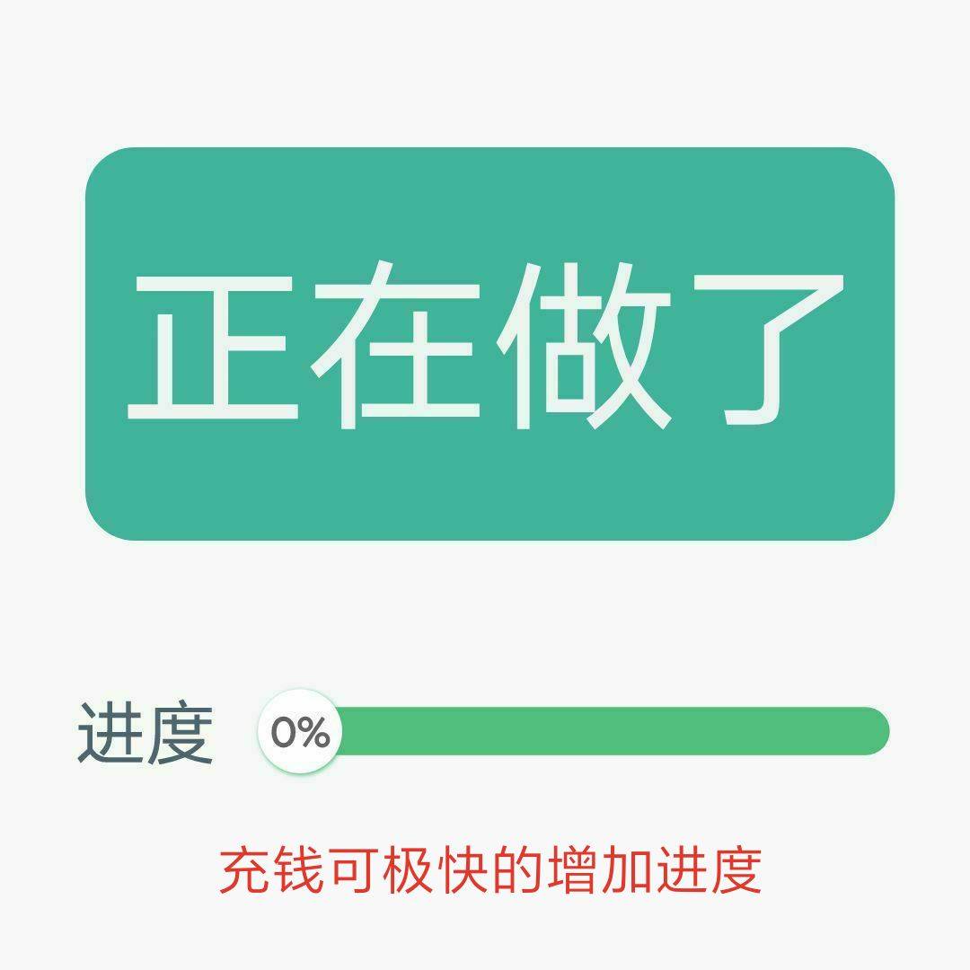 QQ图片20250413161255.jpg