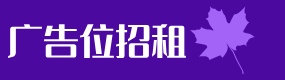 ad2